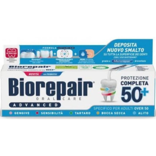Зубная паста Biorepair  «Комплексный уход Адвансед» 75 мл